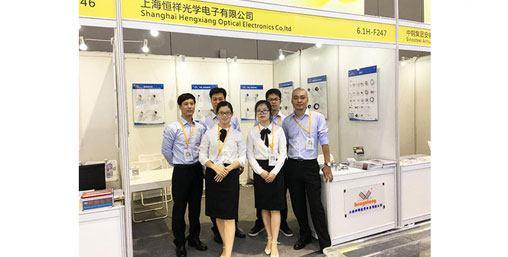 صورة صفيف HENGXIANG110